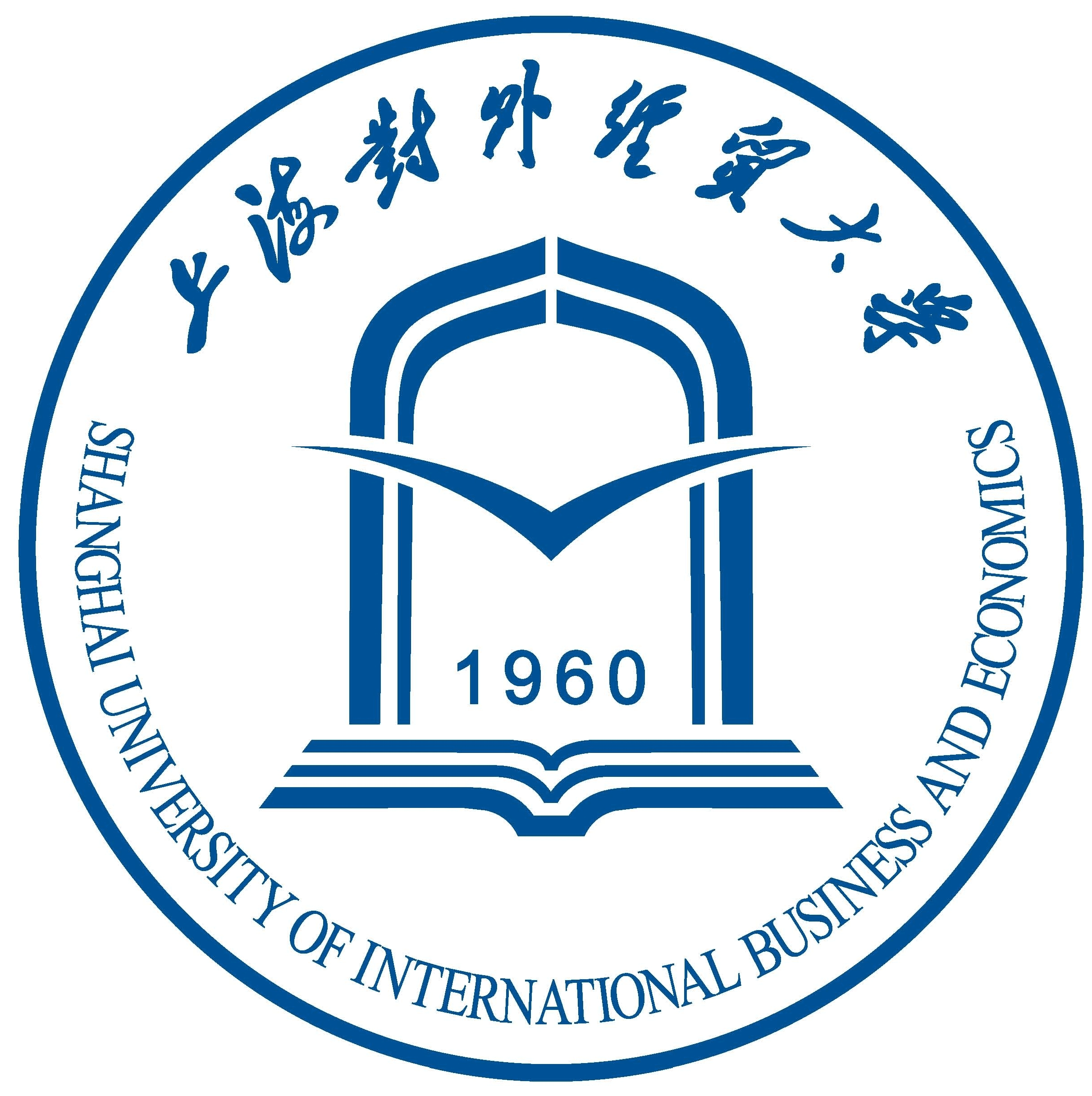 上海对外贸易大学