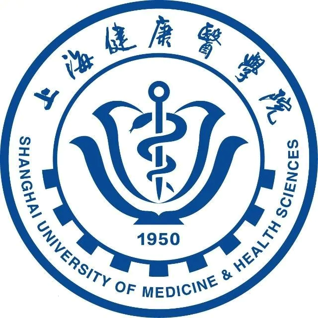 上海健康医学院