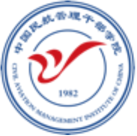 中国民航管理干部学院